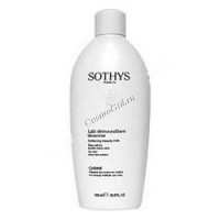 Sothys Modelling Body Cream (   ), 700  - ,   