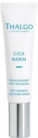 Anti-redness Soothing Serum (Успокаивающая сыворотка против покраснений), 30 мл