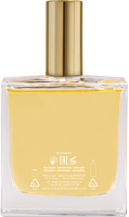 Alfaparf The Oil (Кератиновое масло для волос), 50 мл