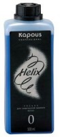 KAPOUS Лосьон для хим.завивки "HELIX-0"  Трудные волосы 500 мл - купить, цена со скидкой