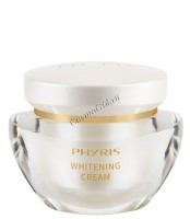 Skin Control Whitening cream (Отбеливающий крем), 50 мл