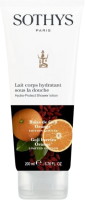 Shower Lotion «Orange-Goji Berries» (Увлажняющий лосьон-уход для душа «Ягоды годжи-апельсин»), 200 мл
