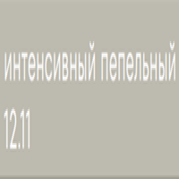 Kerocolor (Перманентный краситель для волос), 100 мл