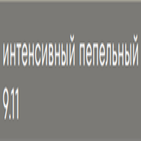 Kerocolor (Перманентный краситель для волос), 100 мл