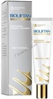 Biogena Bioliftan Gold Essence (Антивозрастная золото-пептидная эссенция), 15 мл - 