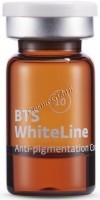 Biotrisse AG BTS WhiteLine (Комплекс для осветления и профилактики гиперпигментации), 1 шт x 2 мл - 