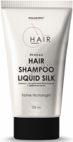 Philosophy Perfect Hair Liquid Silk shampoo (Шампунь для идеального блеска волос с эффектом шелка), 250 мл - 