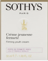 Firming Youth Cream (Укрепляющий крем для интенсивного клеточного обновления и лифтинга, с защитой от повреждений генома клетки)