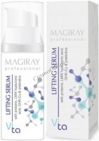 Magiray Vita Lifting serum (Лифтинг сыворотка Вита), 50 мл - 
