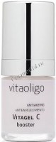 Du Cosmetics Vitaoligo Vitagel C Booster (Витагель С Бустер анти-эйдж), 15 мл - 