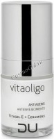 DU Cosmetics Vitagel E + Ceramides (Витагель E + Церамиды), 15 мл - 