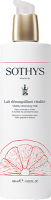 Vitality Cleansing Milk (Очищающее молочко для нормальной и комбинированной кожи с экстрактом грейпфрута)