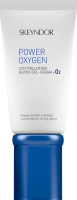 Power Oxygen City Pollution Block Gel-Cream +O2 (Гель-крем с кислородом защитный для комбинированной и жирной кожи), 50 мл