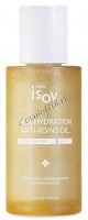 Isov Sorex Skin Hydration anti-aging oil (Антивозрастной комплекс масел для лица), 50 мл - 