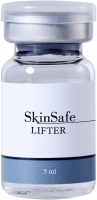 Skin Safe Lifter («Армирующая» био-сыворотка), 5 мл - 