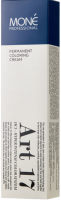 ART 17 Permanent Coloring Cream (Перманентный кремовый краситель), 60 мл