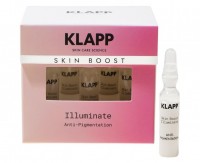 Skin Boost Illuminate (Концентрат осветляющий), 5 × 2 мл