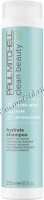 Paul Mitchell Clean Beauty Hydrate Shampoo (Шампунь для увлажнения волос) - купить, цена со скидкой