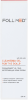 Cleansing Gel With AHA Acids For The Scalp (Очищающий гель с AHA-кислотами для кожи головы), 150 мл