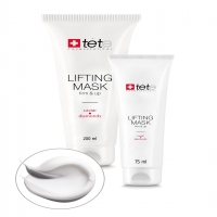 Lifting Mask Caviar and Diamonds (Лифтинг маска с экстрактом икры и алмазной микропудрой)