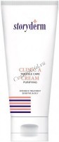 Storyderm Clinic A cream (Крем для проблемной кожи) - купить, цена со скидкой