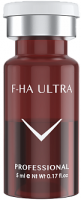 Fusion Mesotherapy F-HA ULTRA (Коктейль для интенсивной гидратации и коррекции морщин), 5 мл - 