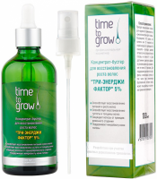 Time To Grow Концентрат-бустер для восстановления роста волос «Три-энерджи фактор» 5% - купить, цена со скидкой