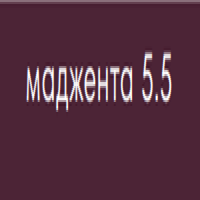 Kerocolor (Перманентный краситель для волос), 100 мл