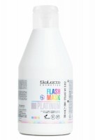 HD-Colors Flash Mask (Маска для окрашивания волос)