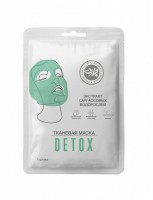 Тканевая маска для лица Detox, 20 г - купить, цена со скидкой