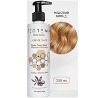 Teotema Cover Color Mask (Маска для оживления цвета), 250 мл