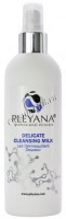 Pleyana Delicate Cleansing Milk (Молочко косметическое для деликатного очищения кожи) - 