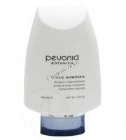 Pevonia Nymphea body milk moisturizer (Увлажняющее молочко для тела) - купить, цена со скидкой
