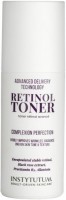 Instytutum Advanced Retinol Toner (Интенсивный восстанавливающий тонер с ретинолом), 150 мл - купить, цена со скидкой