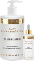 DMAE Massage Cream + DMAE Drops (Набор для лифтинга кожи)
