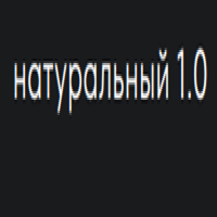 Kerocolor (Перманентный краситель для волос), 100 мл