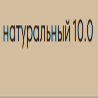 Kerocolor (Перманентный краситель для волос), 100 мл