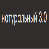 Kerocolor (Перманентный краситель для волос), 100 мл