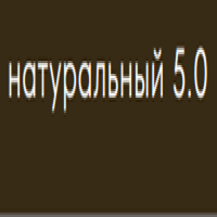 Kerocolor (Перманентный краситель для волос), 100 мл