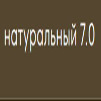 Kerocolor (Перманентный краситель для волос), 100 мл