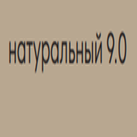 Kerocolor (Перманентный краситель для волос), 100 мл