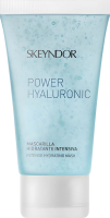 Power Hyaluronic Intense Hydrating Mask (Маска интенсивная увлажняющая), 50 мл