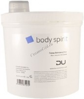 DU Cosmetics Anti-cellulite cream (Антицеллюлитный крем), 1000 мл - 