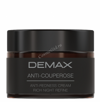 Demax Anti-Redness сream Rich Night Refine (Ночной крем-корректор для сухой, чувствительной и куперозной кожи), 50 мл - купить, цена со скидкой