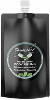 SkinKapz System Anticellulite Slimming Body Peeling (Скраб для тела «Антицеллюлитный»), 550 гр - 