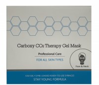 Deajong medical Carboxy therapy Carboxy co2 gel mask (Карбокситерапия. Маска и гель-активатор для карбокситерапии) - купить, цена со скидкой