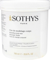 Modelling Wax (Моделирующий воск), 700 мл