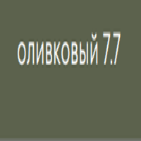 Kerocolor (Перманентный краситель для волос), 100 мл