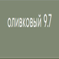 Kerocolor (Перманентный краситель для волос), 100 мл