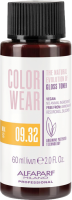 Alfaparf Color Wear Gloss Toner (Тонирующий краситель), 60 мл